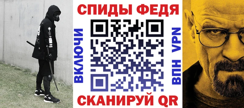 АМФ 97%  Алзамай 