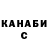 Кетамин VHQ Alibi Issin