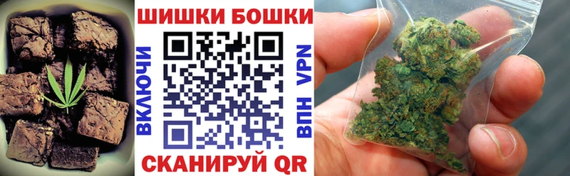 Cannafood конопля  kraken как зайти  Алзамай 