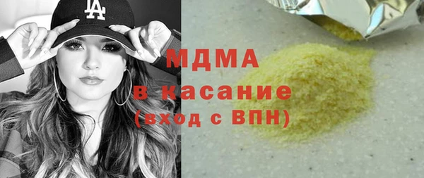 дживик Алексеевка