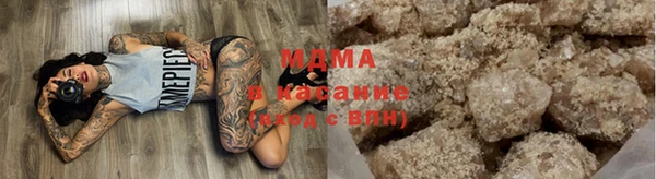ECSTASY Алексин