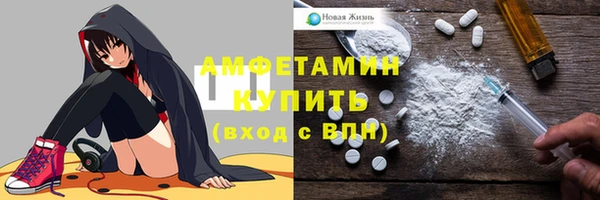 дживик Алексеевка