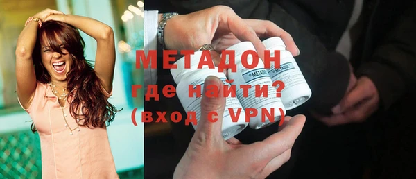 ECSTASY Алексин