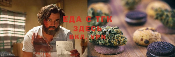 дживик Алексеевка