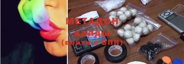 таблы Алзамай