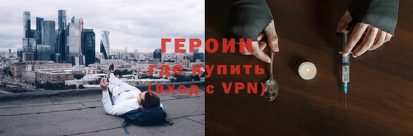 мефедрон мука Ростов