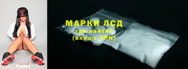 ECSTASY Алексин