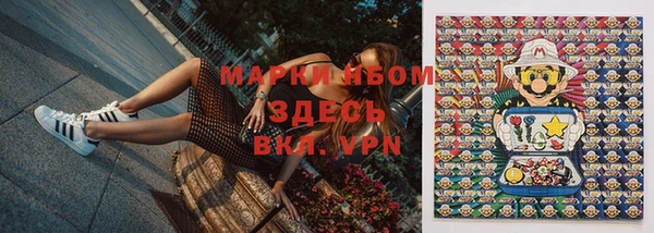 дживик Алексеевка