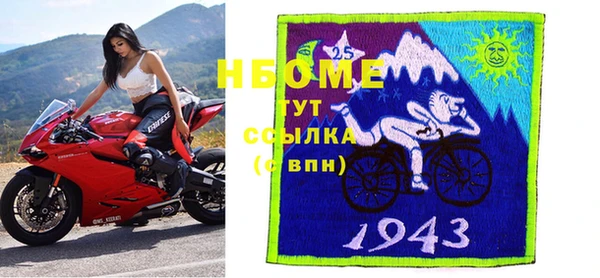 дживик Алексеевка