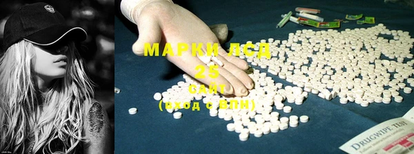 мефедрон мука Ростов