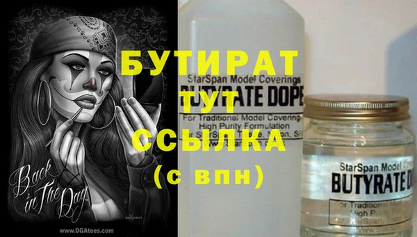 ECSTASY Алексин