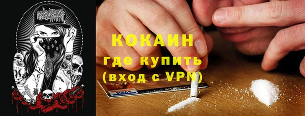 ECSTASY Алексин