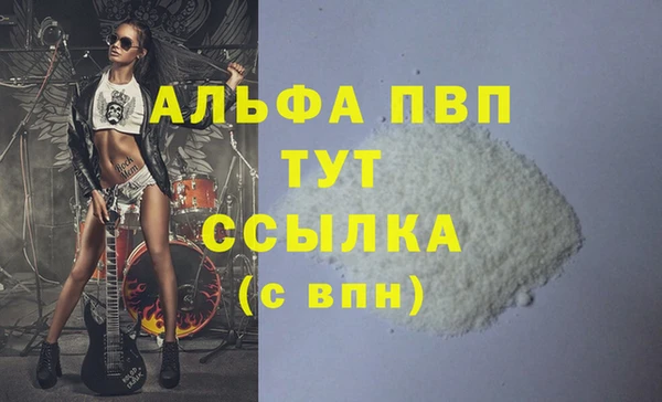 дживик Алексеевка