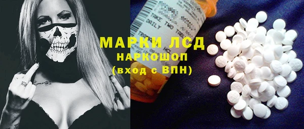 а пвп мука Россошь
