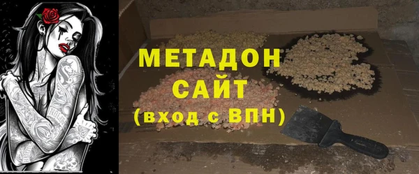 ECSTASY Алексин
