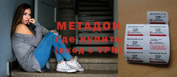 таблы Алзамай