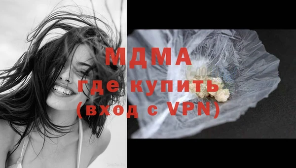 дживик Алексеевка
